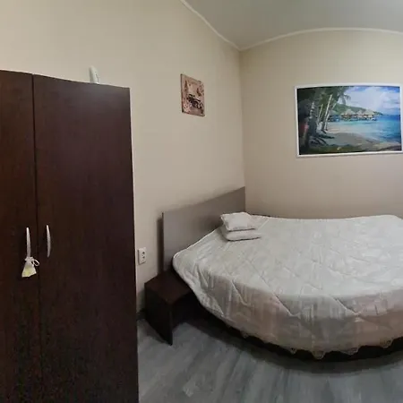 Casa Pcm Homestay *